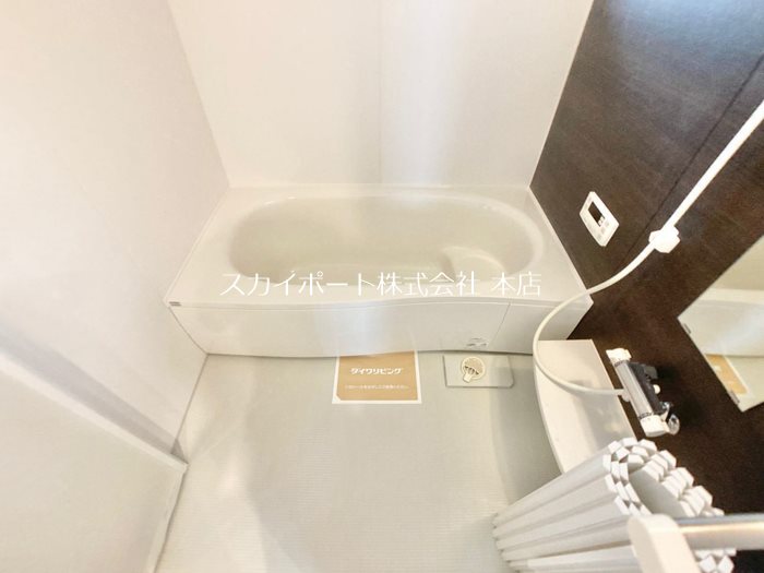 春夏冬 風呂画像