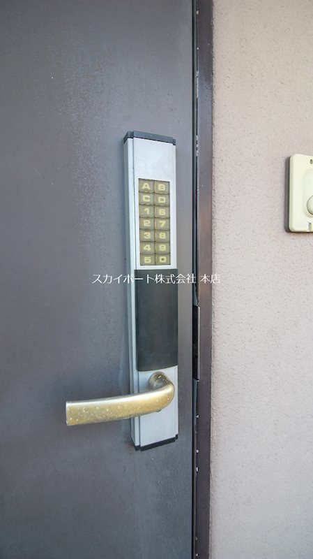 SAINT MAISON その他3