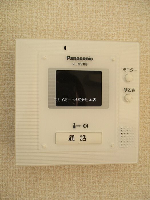 ポワール・トゥワイス　B その他3