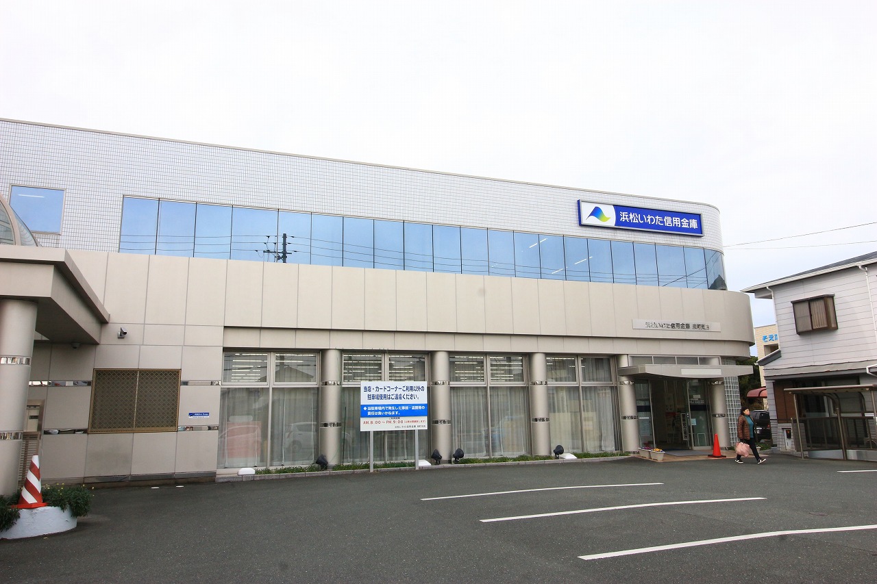 平野様貸家 周辺画像10