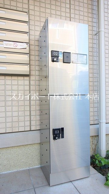 セジュール・フーキB その他8