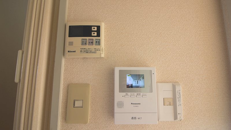 シャンボール泉Ⅱ その他2