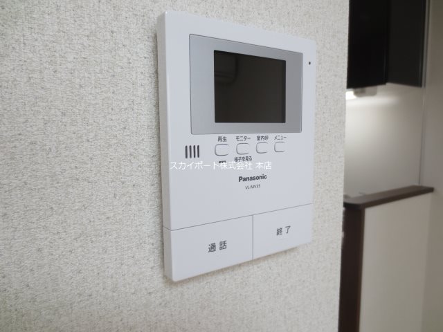 アーバンベリー その他3