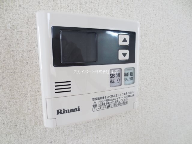 アーバンベリー その他12
