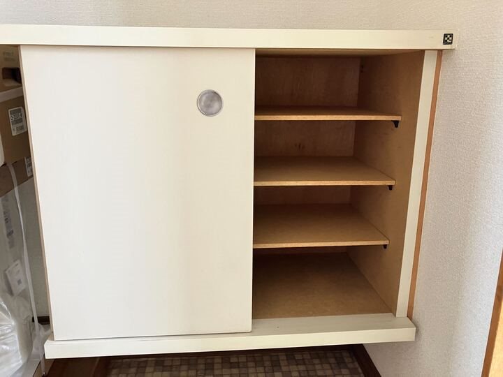 ハイツアスカ その他6