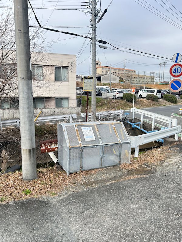 細江町中川貸家 その他12