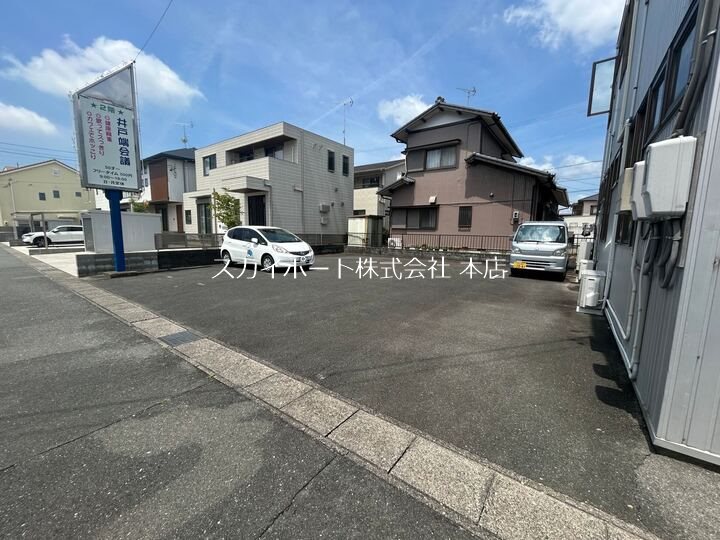 ホワイトくら その他1