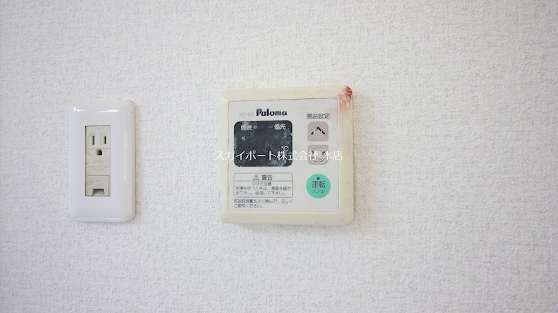 ホワイトくら その他3