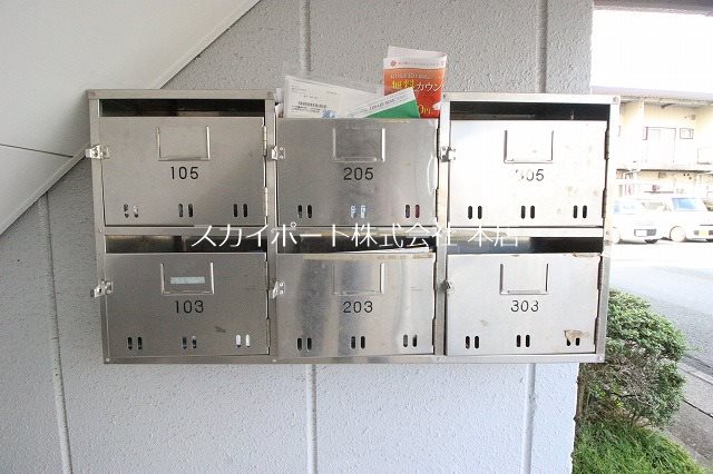 ビラエントピア その他5