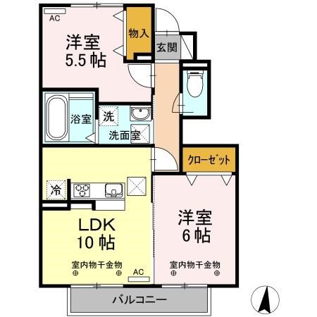 メゾン・ラ・セーヌ 間取り
