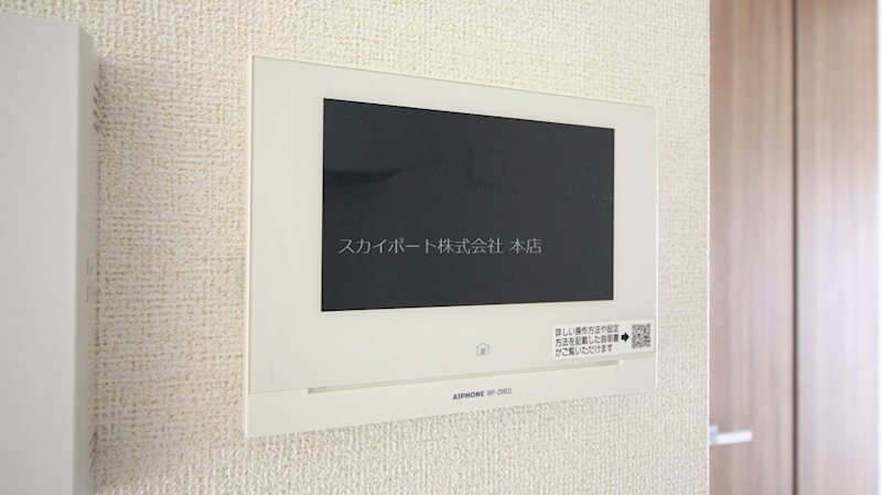 アイガー その他3