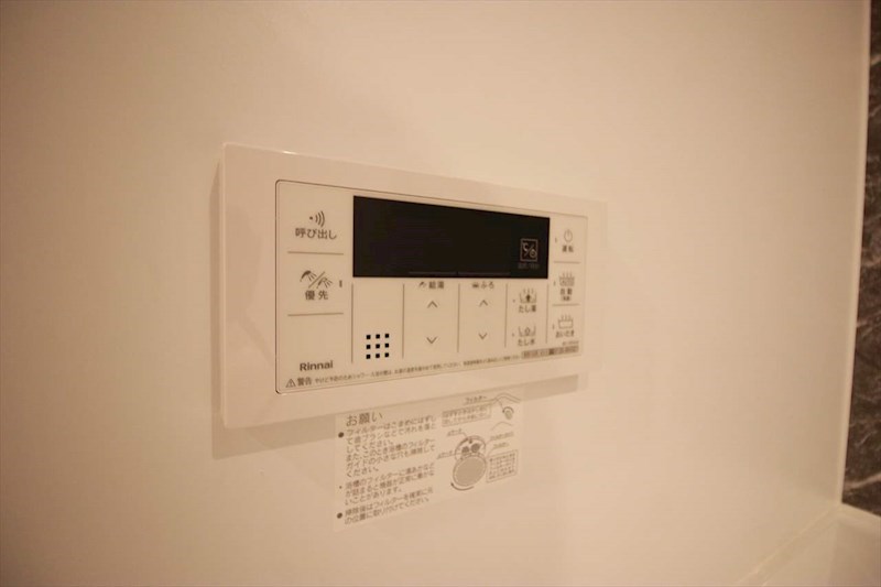 アイガー その他7