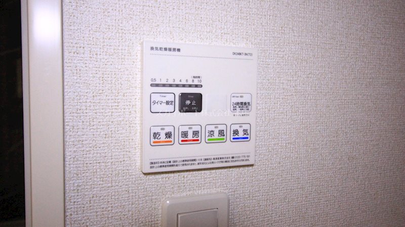 アイガー その他15