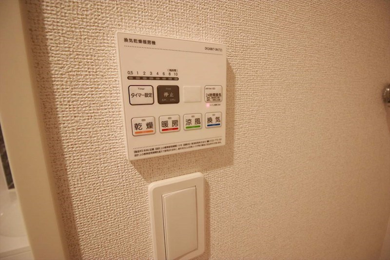 アイガー その他15