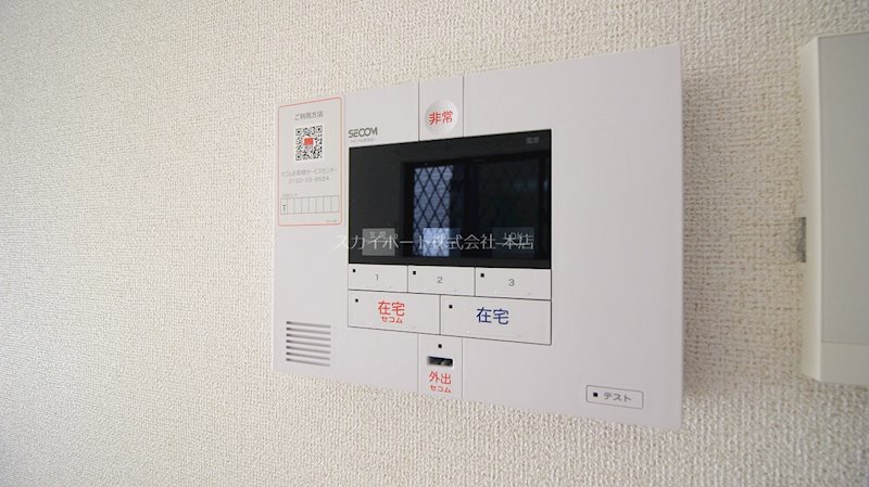 アイガー その他20