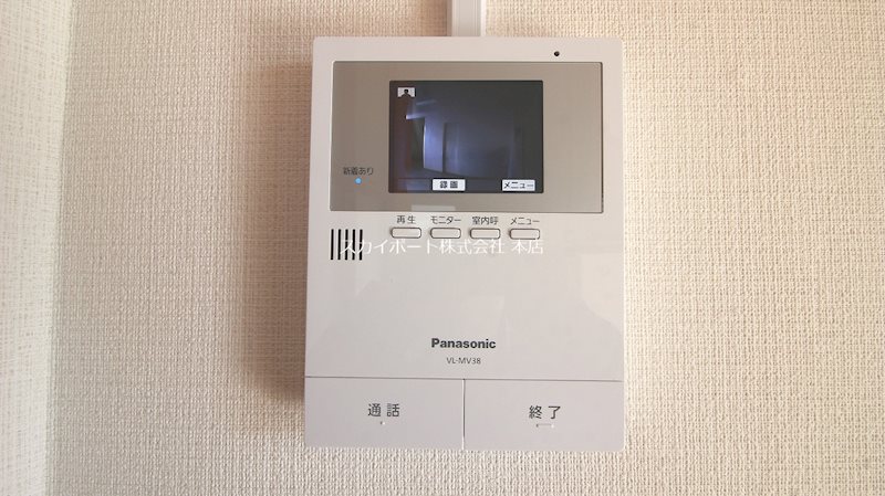 ガーデンシティ住吉 その他4