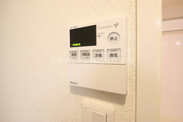 ロゼッタ和合 その他5