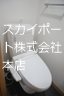 アヴニール その他2