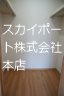 アヴニール その他3