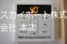 アヴニール その他5