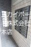 アヴニール その他9