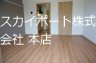 アヴニール ベッドルーム