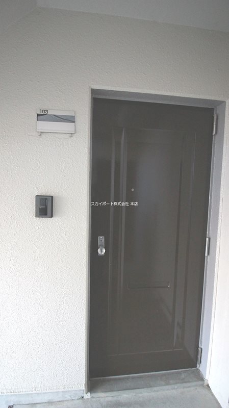 サンセゾン豊隆 その他10