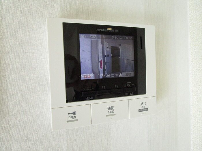 ＤｰROOM　KAMIJIMA その他13