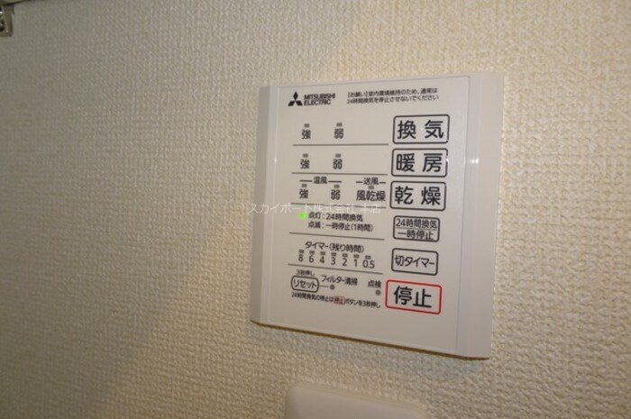 ＤｰROOM　KAMIJIMA その他15