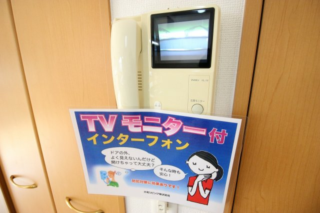 D-room高丘西 その他4