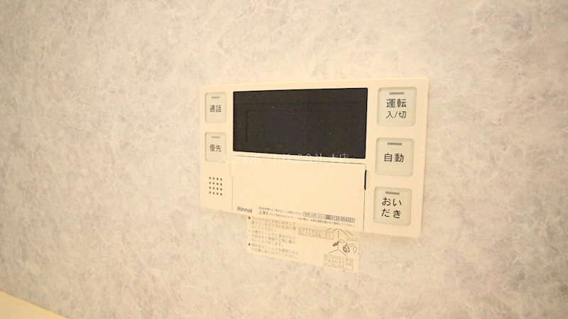 D-room高丘西 その他13