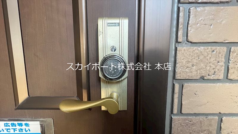 ウィルモア幸 その他8