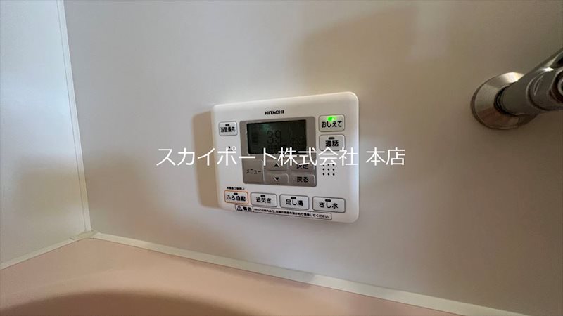 ウィルモア幸 その他15