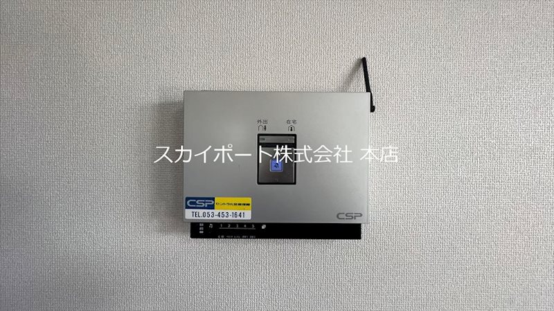 ウィルモア幸 その他22