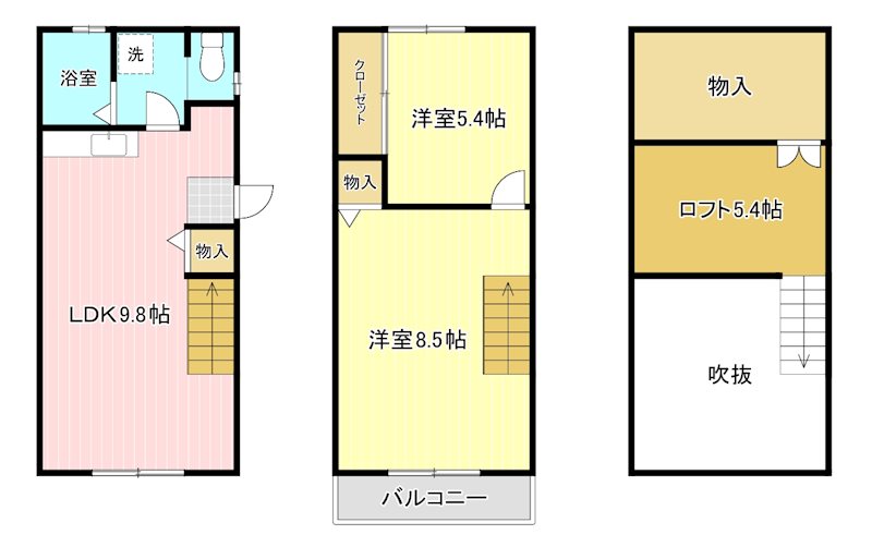 大西借家 間取り