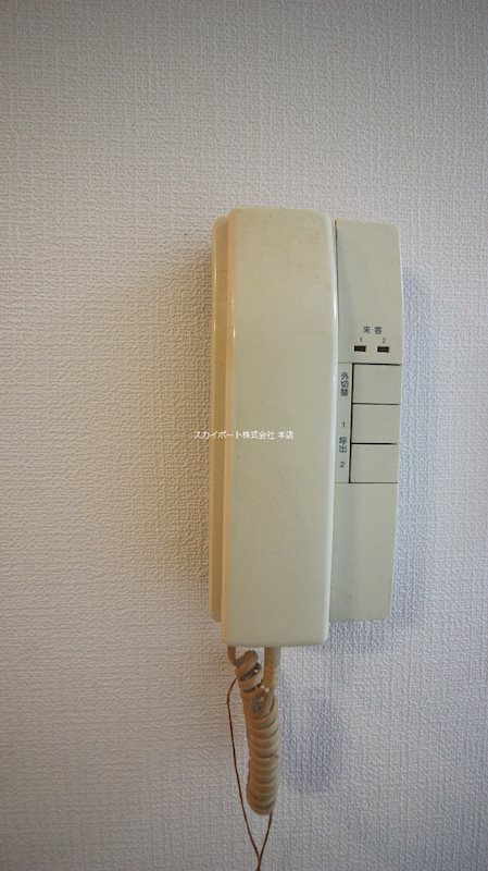 グランフォルム高丘 その他4