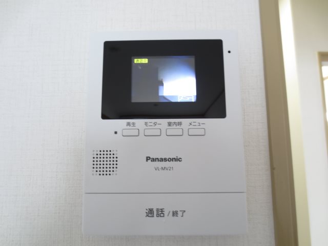 サンパーラ松本 その他2