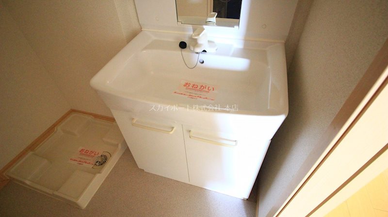 メゾンクレールⅠ その他14