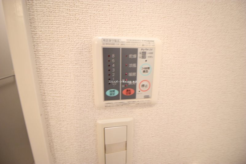 メゾンクレールⅠ その他17