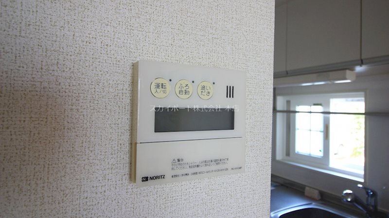 メゾンクレールⅠ その他22