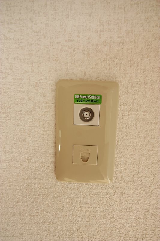 マイライフ上西 その他11