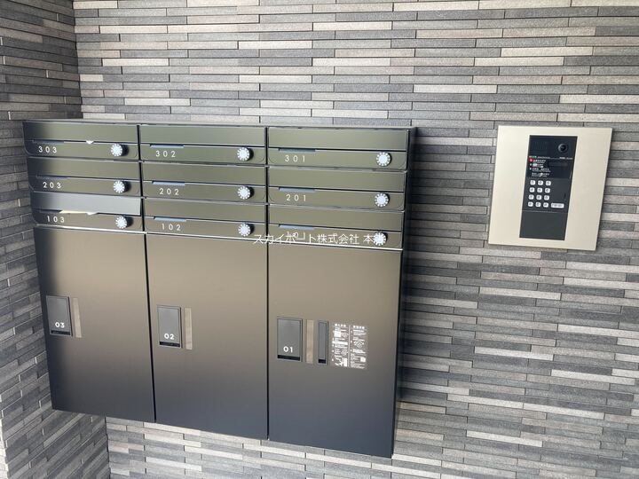 トップアイルⅢ その他3