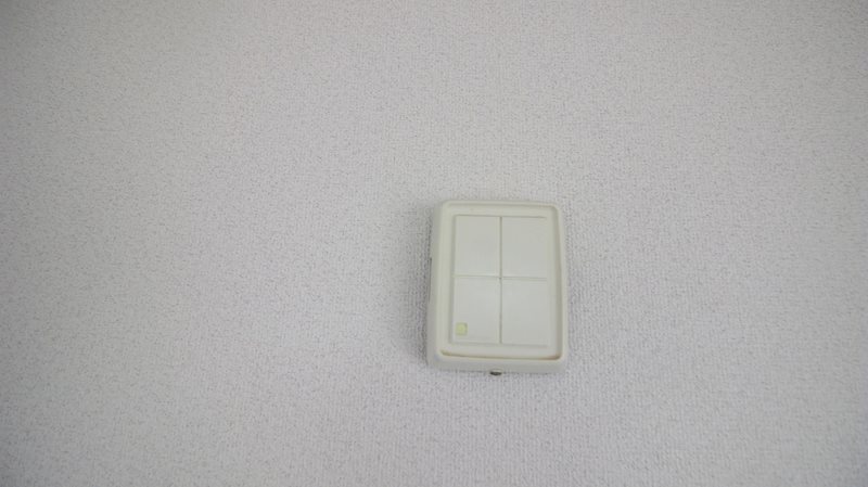 メゾン青葉台 No.5 その他11