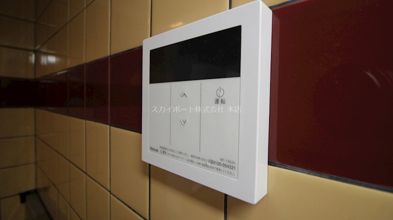 グリーンバレー和合 その他24