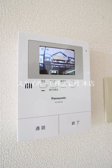 ハーモニー和合Ⅱ その他4