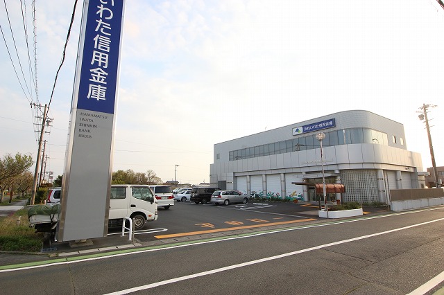 敷島village 周辺画像7