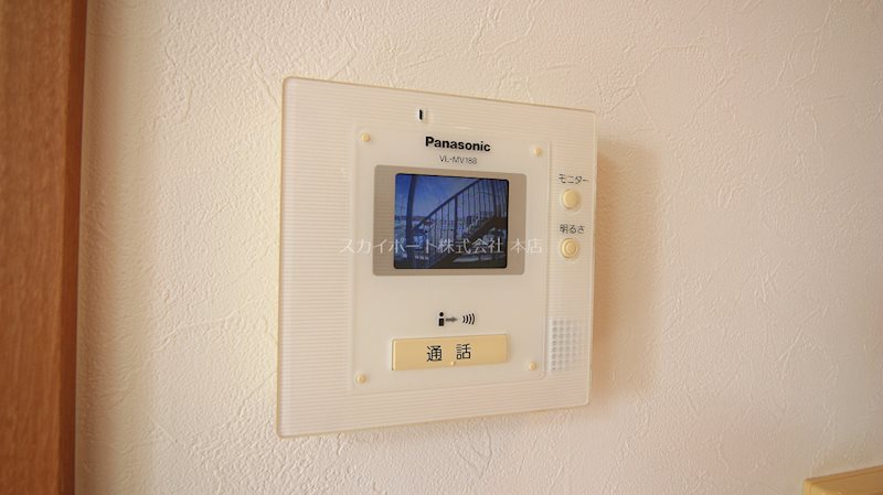フォンテーヌ セキュリティ