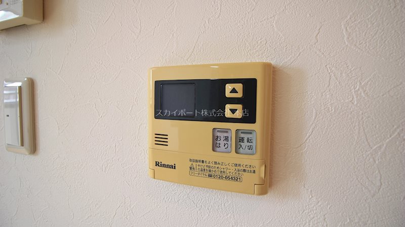フォンテーヌ その他設備