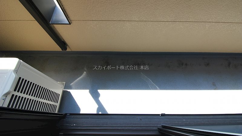フォンテーヌ ベランダ