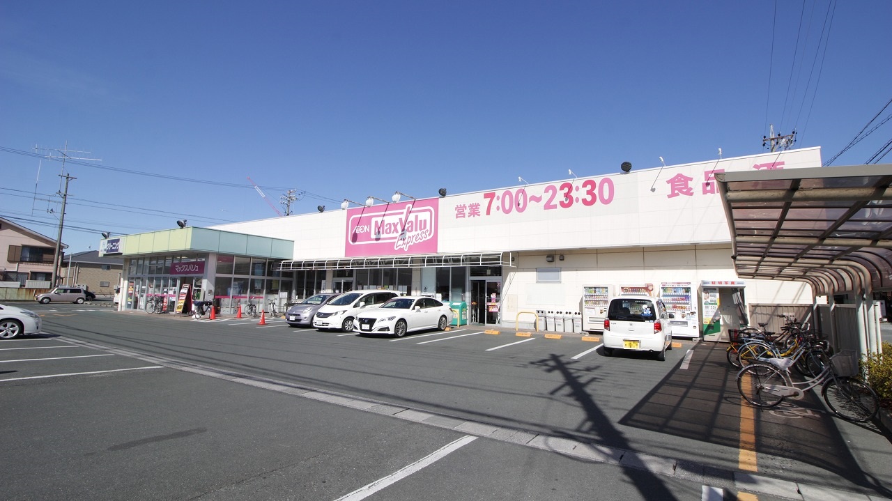 プラセオ上島 周辺画像1